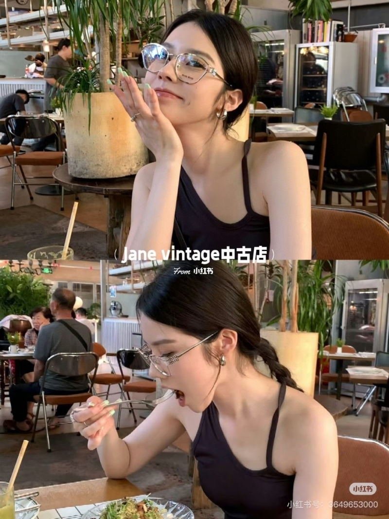 MIU MIU